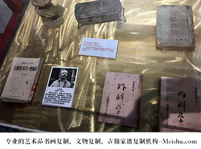 卫辉-艺术商盟是一家知名的艺术品宣纸印刷复制公司